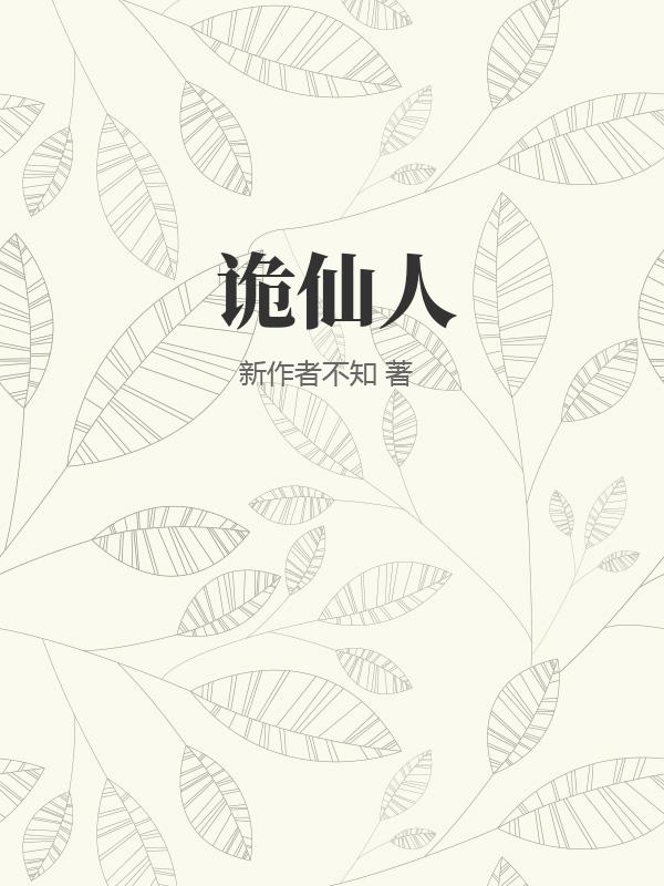 y1333077