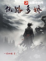 Phb
