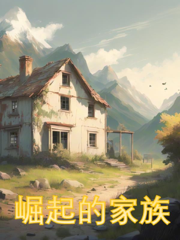 U_a