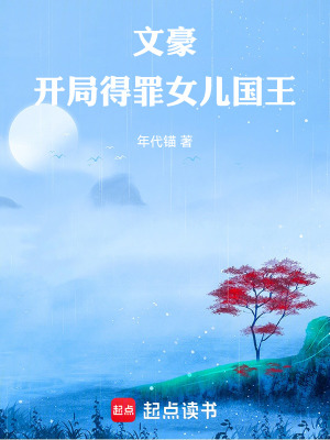 廨J}ook