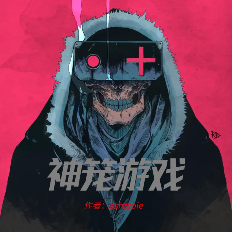 Ţ