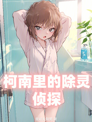 _nF