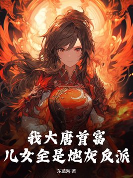 ڤj𭺴IAkOǤϬH