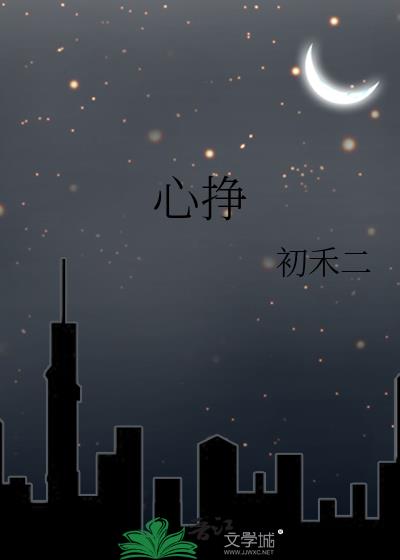 Ē