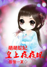 ޵޳DmJӫҬ}