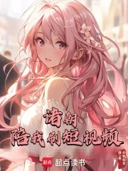 Ѵ³ڨuW