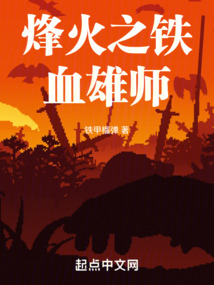 l��嶯