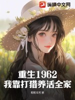 1962Jھa����a
