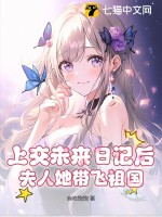 W楼ӤOAҤHoa