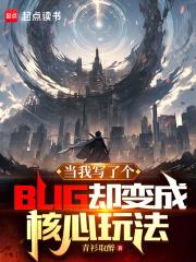 ��ڌFBUGs��֤ߪk