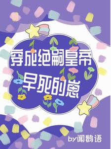 令��ӫҦ