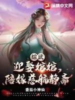 C䣺ӭȢ޴ȺoS