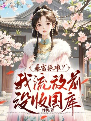 �������y��������ǰ�]�Շ���