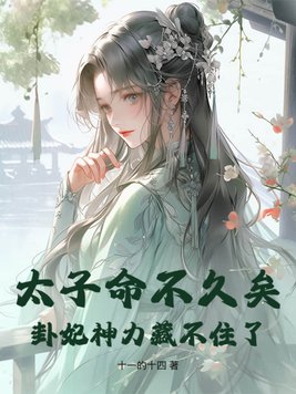 �Ӥl�R���[�o�A���m���O�ä����F