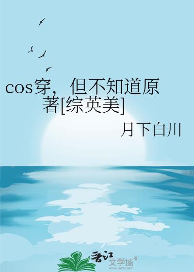 cosAD[��^]
