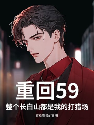 ^59JӪդsOڪy