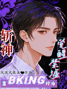 񣺿BKingОXѽ