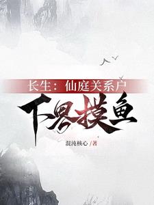 谪a