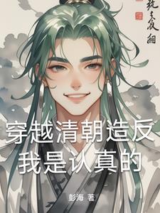 Խ峯췴J