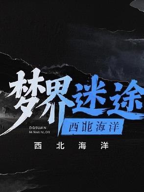 ;