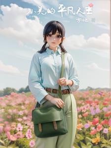 pZH