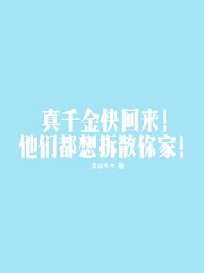 ǧ؁ɢ