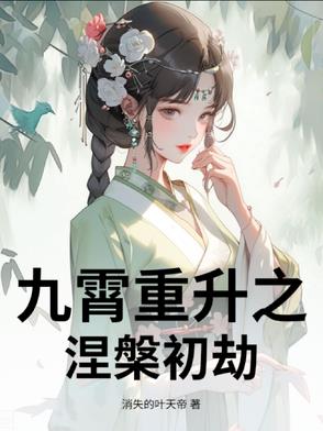 ֮P