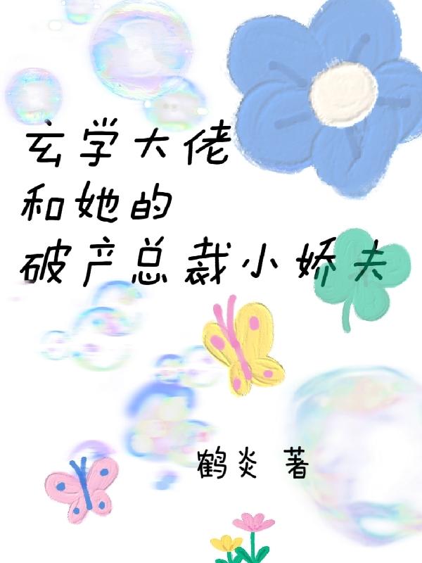 WкƮaСɷ