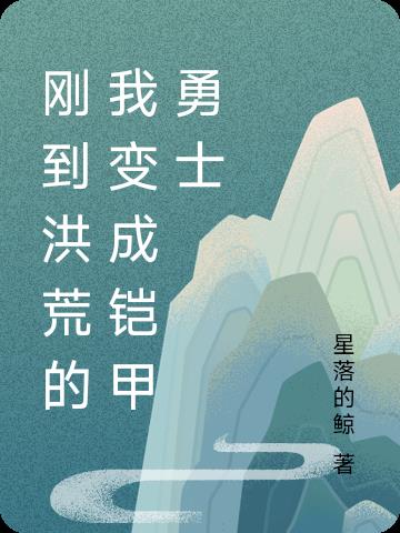 ĵ׃zʿ