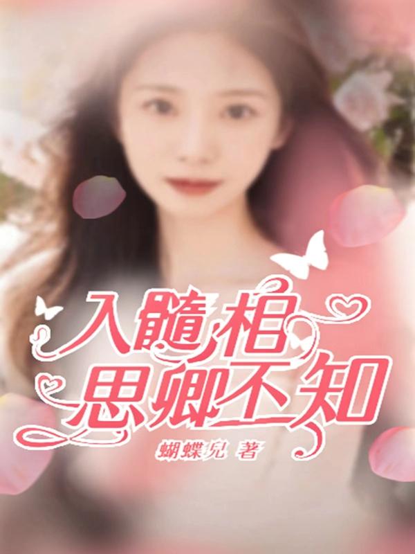 J۫뤣ʭ