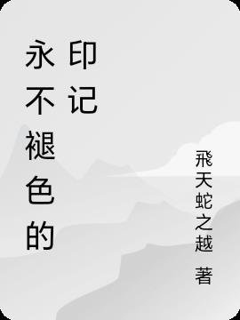 ɫӡӛ