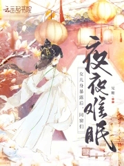 Ů¶ᣬͬҹҹy