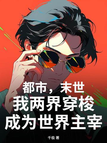 Уĩ҃ɽ紩ɞ