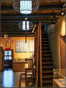 百年老店 百年老店