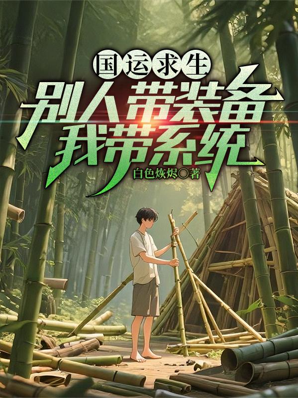 BD͡JOHa˳ơAڱatΫʭ