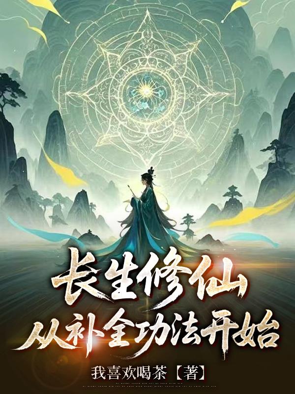 �L�����ɣ����aȫ�����_ʼ