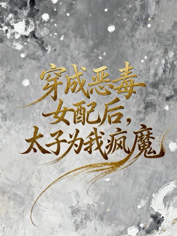 ���ɐ���Ů���ᣬ̫�Ӟ��ү�ħ