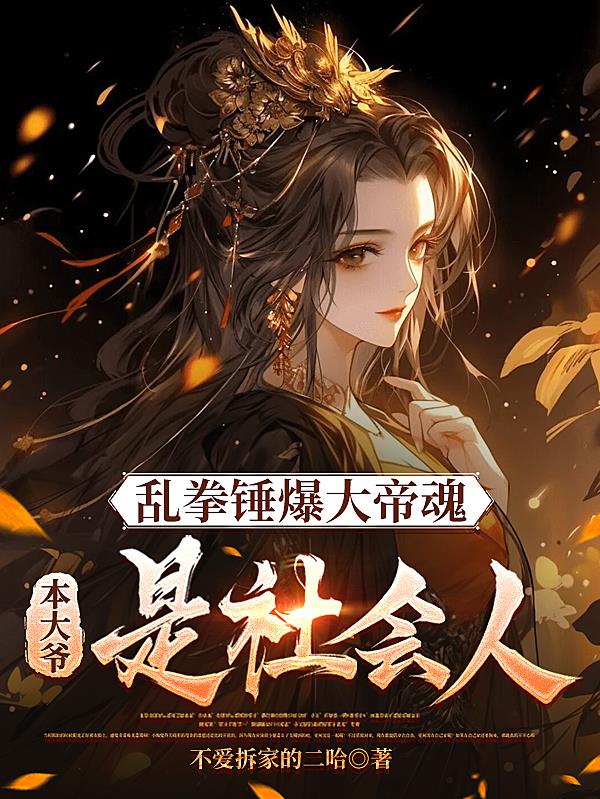 �î����ɤj�һ�A���j�ݬO���|�H