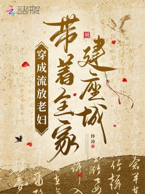 ���������ϋD������ȫ�ҽ�����