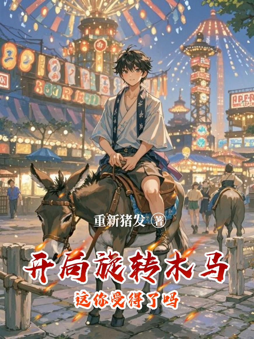 �_�����Dľ�R�@���ܵ��ˆ᣿