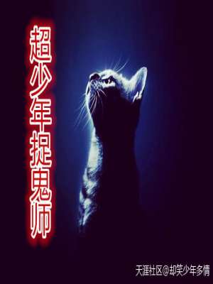 �W�֦~�����v