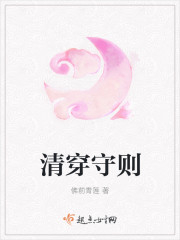 崩؄t