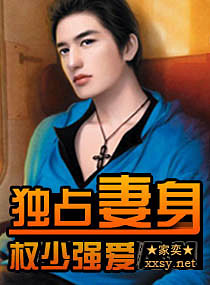 �v�ֱj�R�A�W���d��