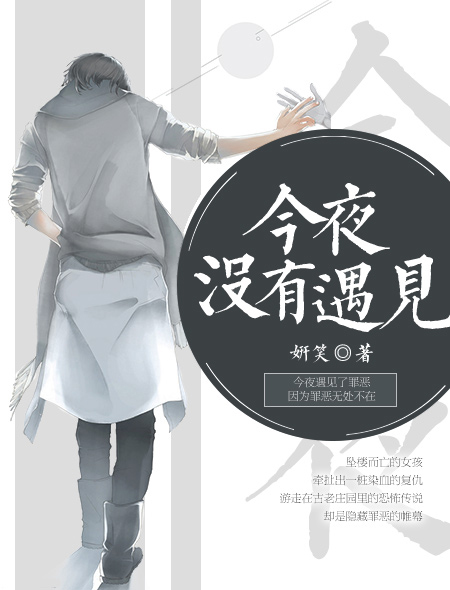 ��ҹ�]����Ҋ