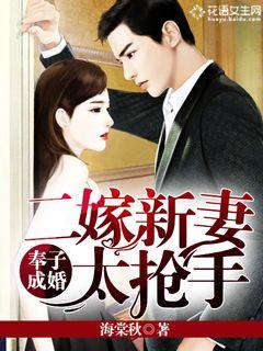 ���ӳɻ飺��������̫����